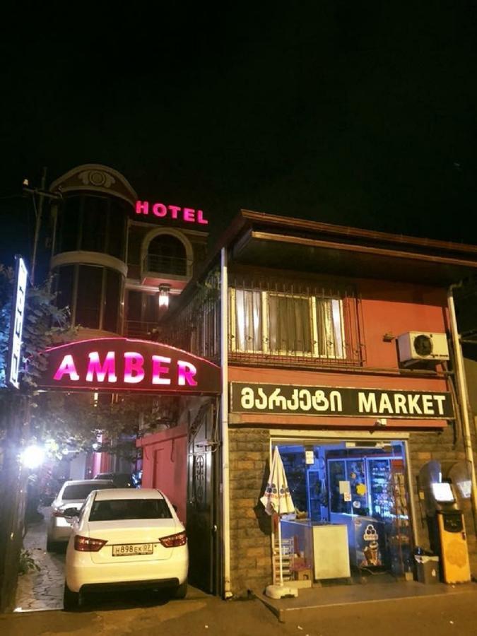 Hotel Amber Μπατούμι Εξωτερικό φωτογραφία